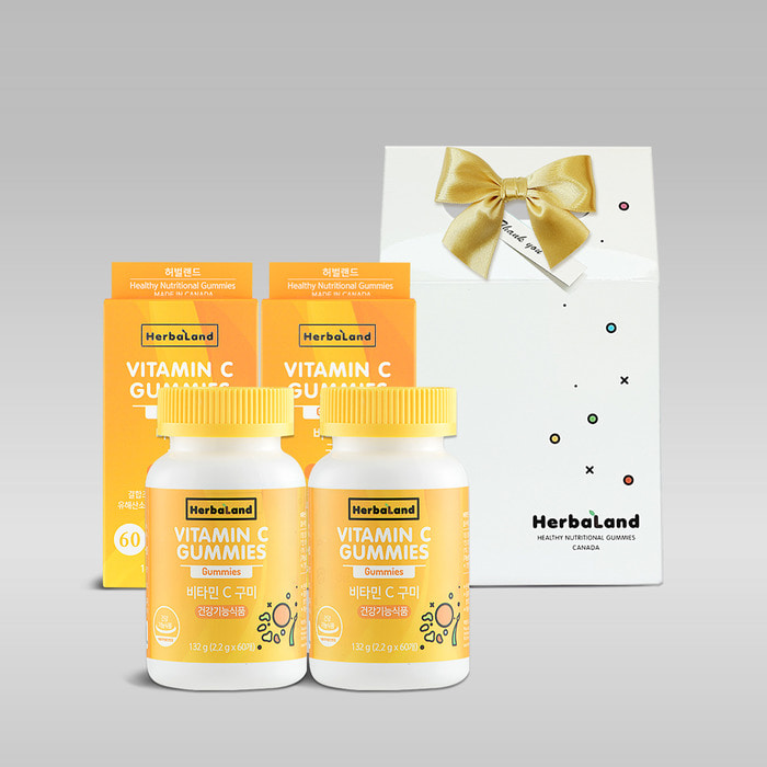 허벌랜드 비타민C 구미 젤리 2병 선물세트/ 선물상자+메시지 태그, 리본 옵션