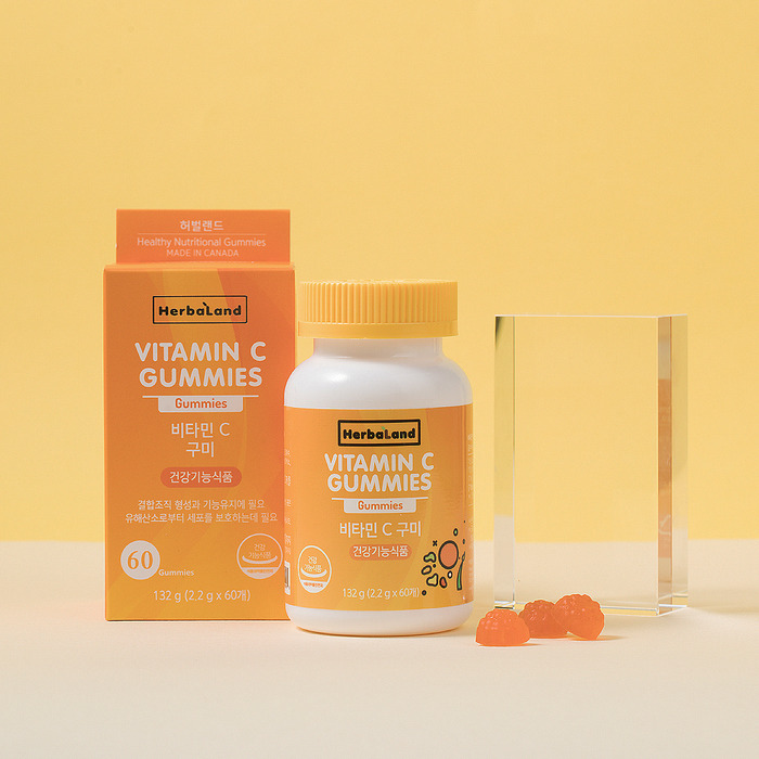 허벌랜드 비타민C 이뮨 멀티비타민미네랄 식물성 구미젤리 2병선물세트/ 선물상자+메시지 태그, 리본 옵션