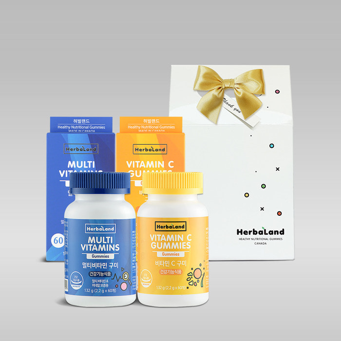 허벌랜드 비타민C 멀티비타민 구미젤리 2병선물세트/ 선물상자+메시지 태그, 리본 옵션